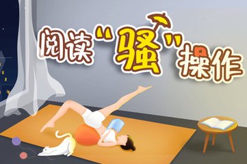 VNSR威尼斯人官网